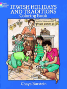 Jewish Holidays and Traditions Coloring Book